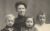Virtue Ann Mendenhall family photo